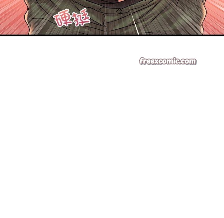 《渴望占有她》漫画 第51話