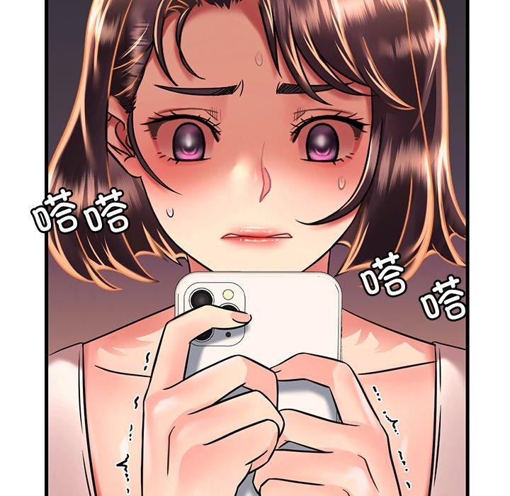 《渴望占有她》漫画 第52話