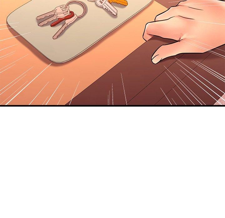 《渴望占有她》漫画 第52話