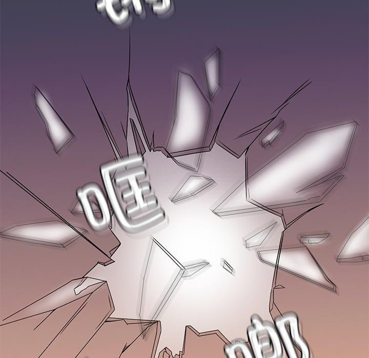 《渴望占有她》漫画 第52話