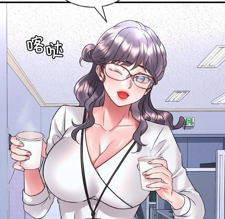 《渴望占有她》漫画 第54話