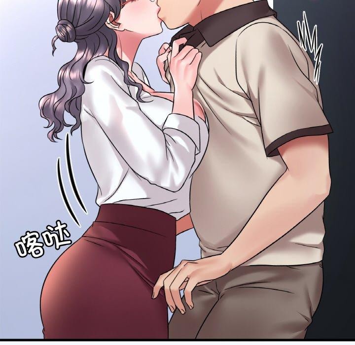 《渴望占有她》漫画 第54話