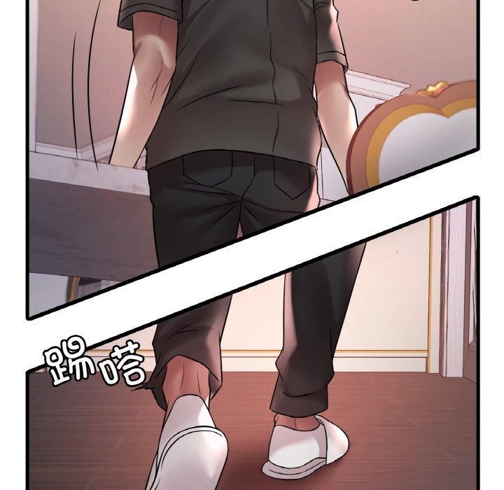 《渴望占有她》漫画 第55話