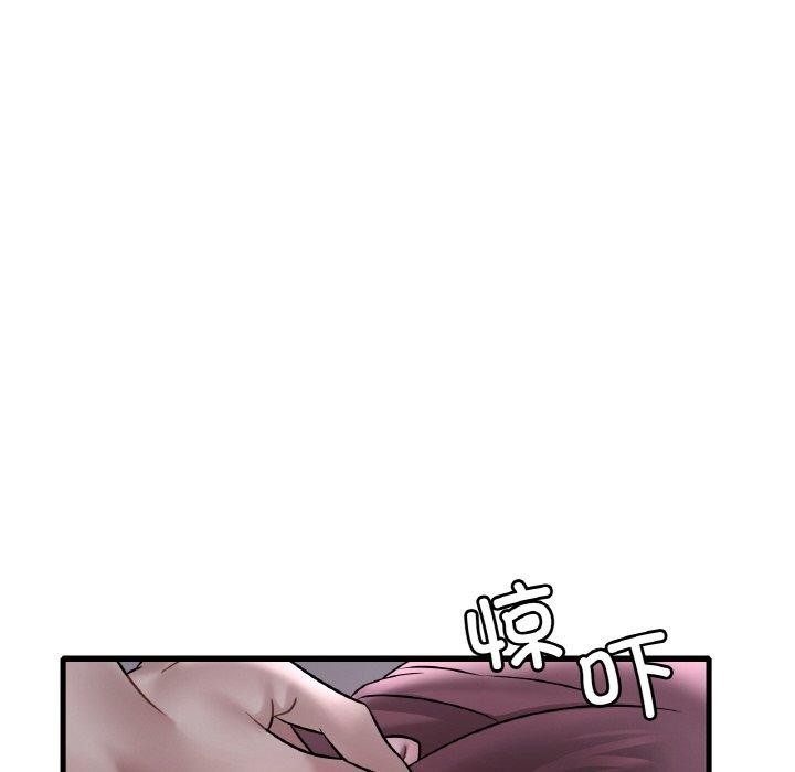 《渴望占有她》漫画 第55話