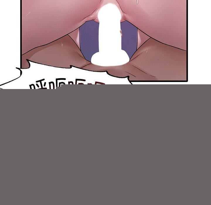 《渴望占有她》漫画 第57話