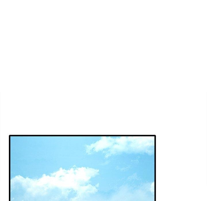 《渴望占有她》漫画 第57話