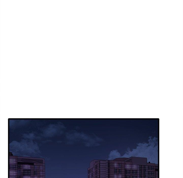 《渴望占有她》漫画 第57話