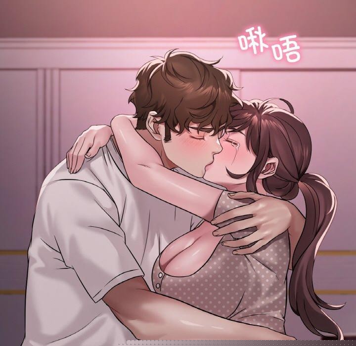 《渴望占有她》漫画 第58話