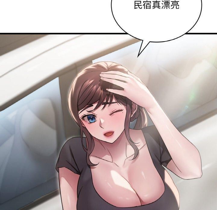 《渴望占有她》漫画 第58話