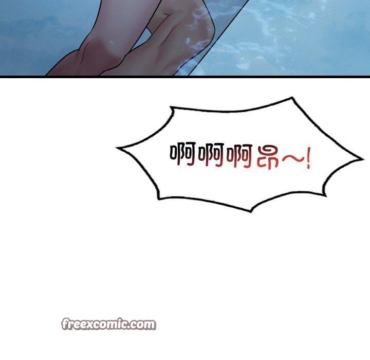 《渴望占有她》漫画 第59話