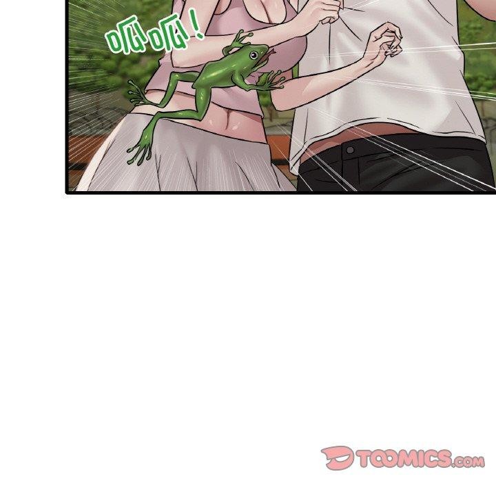 《渴望占有她》漫画 第59話