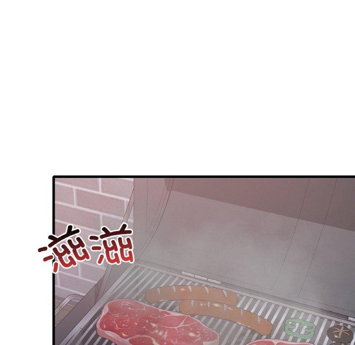 《渴望占有她》漫画 第59話