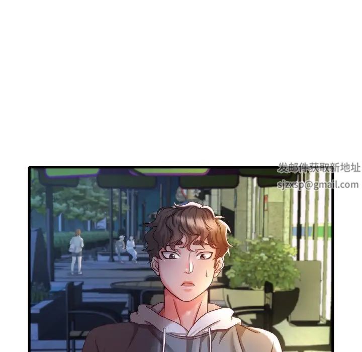 《渴望占有她》漫画 第6話