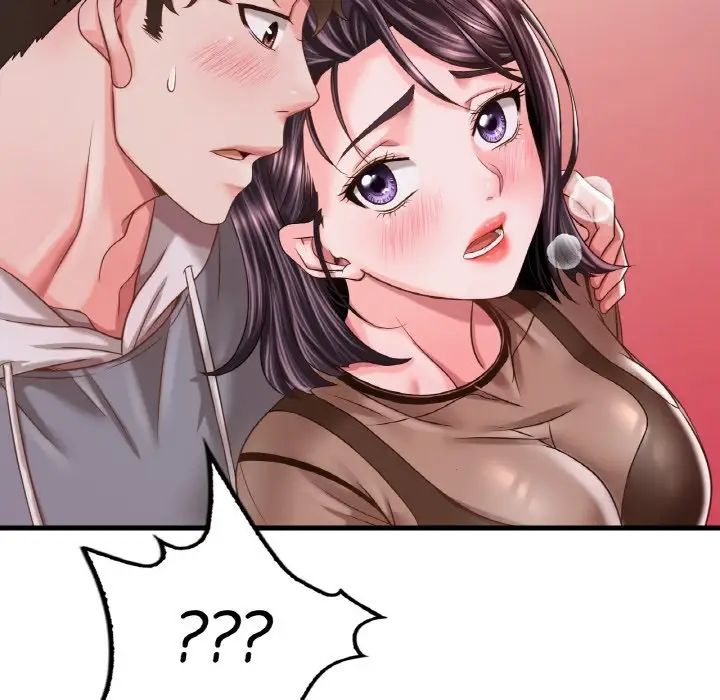 《渴望占有她》漫画 第6話