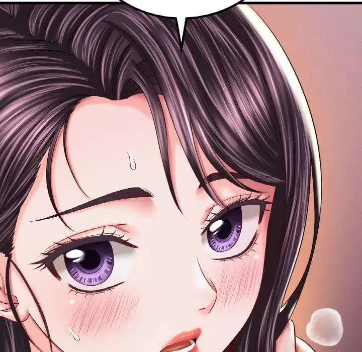 《渴望占有她》漫画 第6話