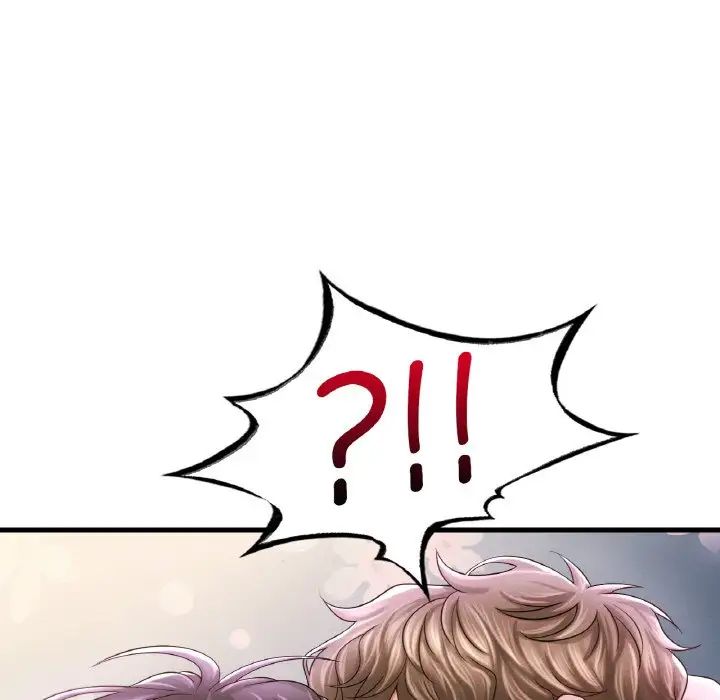 《渴望占有她》漫画 第6話