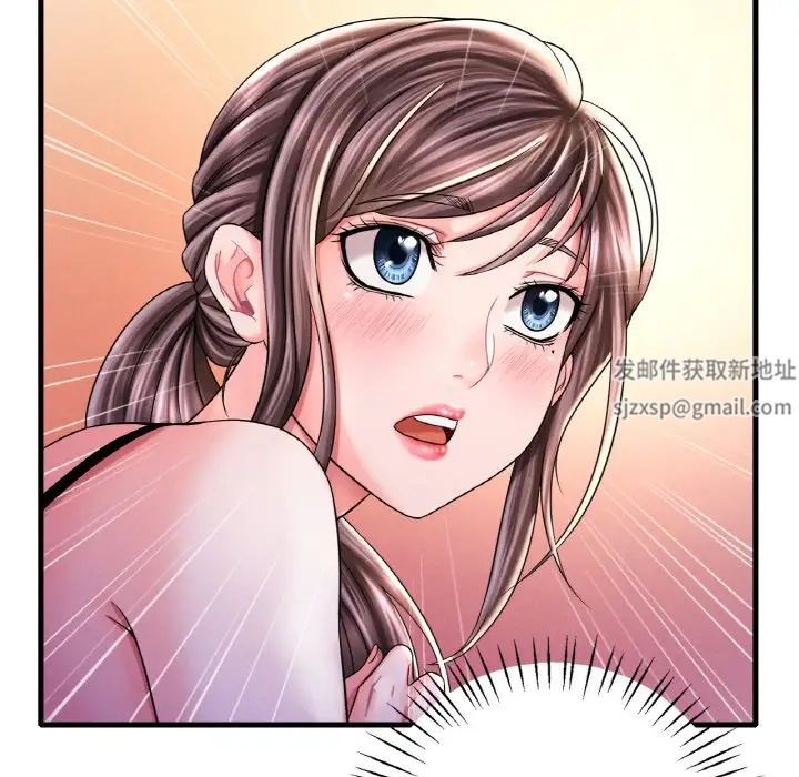 《渴望占有她》漫画 第6話