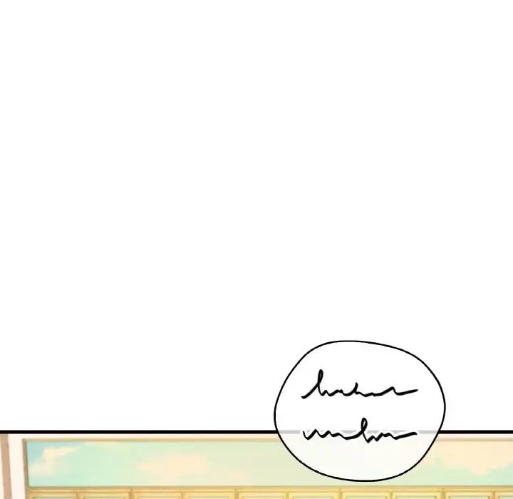《渴望占有她》漫画 第6話