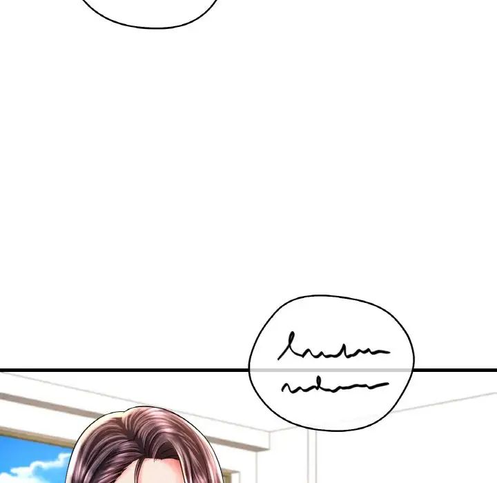 《渴望占有她》漫画 第6話