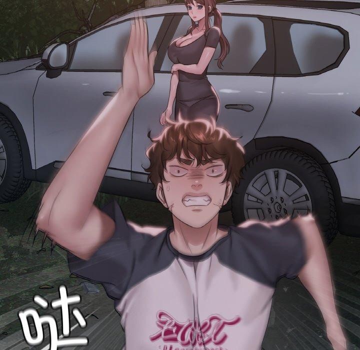 《渴望占有她》漫画 第61話