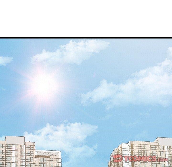 《渴望占有她》漫画 第61話