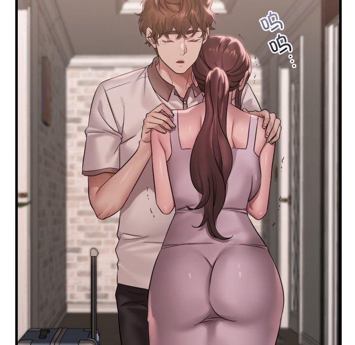 《渴望占有她》漫画 第62話