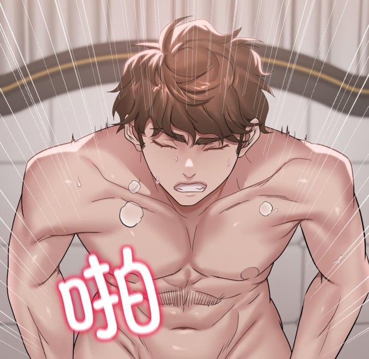 《渴望占有她》漫画 第63話