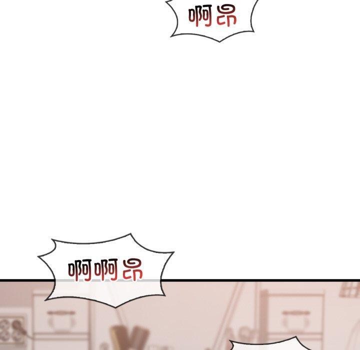 《渴望占有她》漫画 第63話