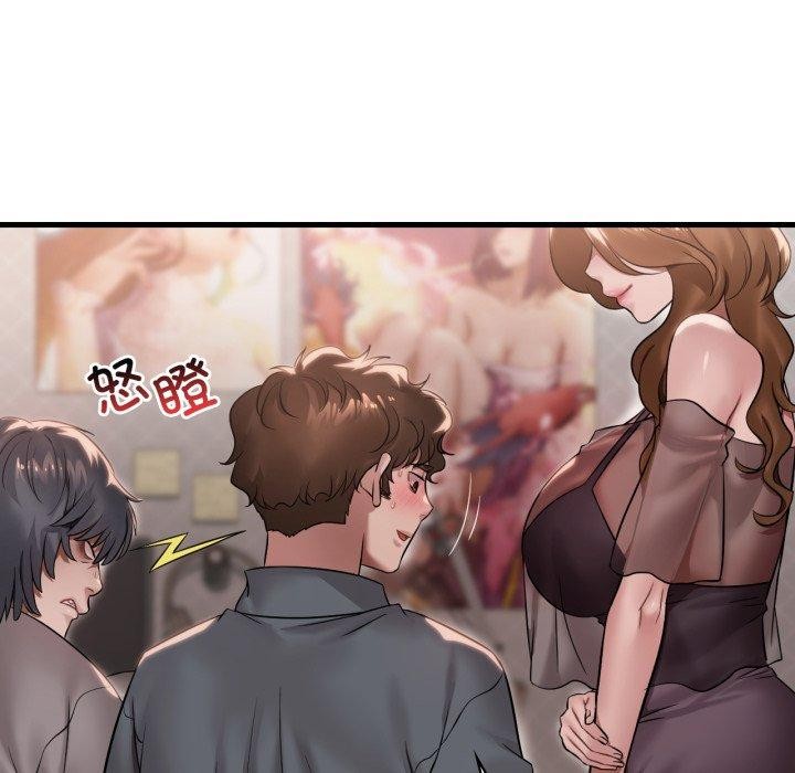 《渴望占有她》漫画 第64話