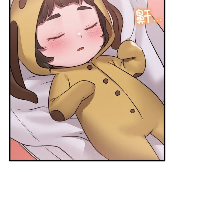 《渴望占有她》漫画 第64話