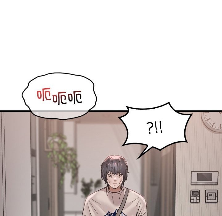《渴望占有她》漫画 第67話