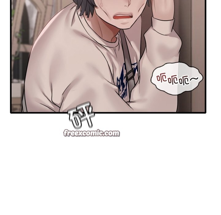 《渴望占有她》漫画 第68話