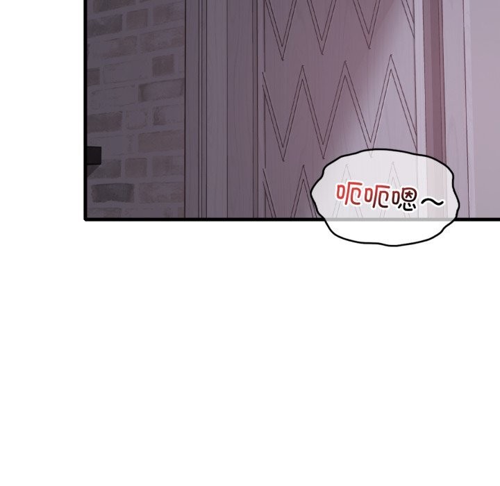 《渴望占有她》漫画 第68話