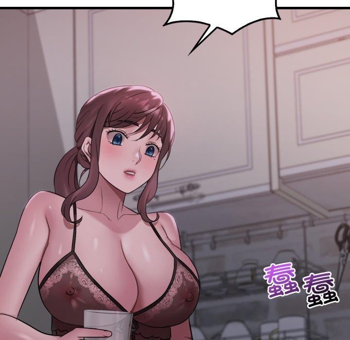《渴望占有她》漫画 第69話