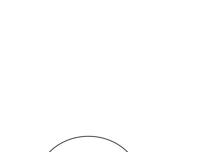 《渴望占有她》漫画 第7話