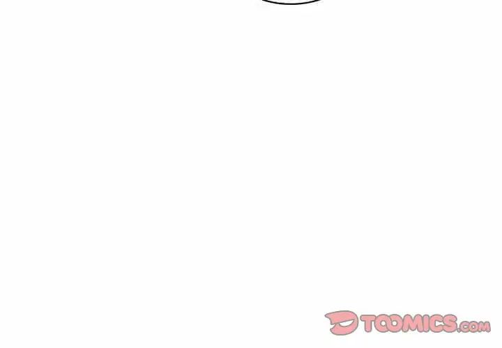 《渴望占有她》漫画 第7話