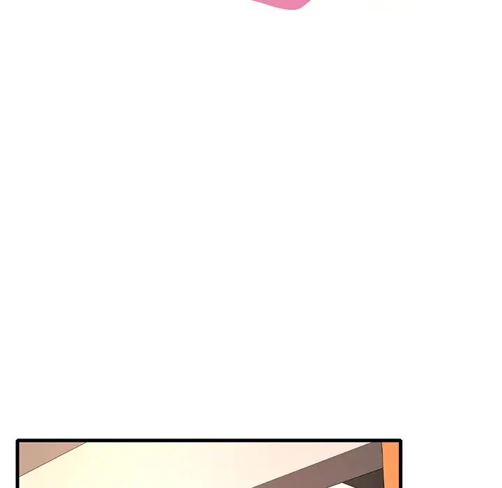《渴望占有她》漫画 第7話