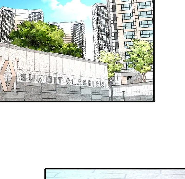 《渴望占有她》漫画 第7話