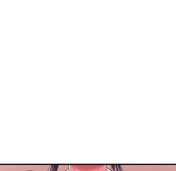 《渴望占有她》漫画 第7話