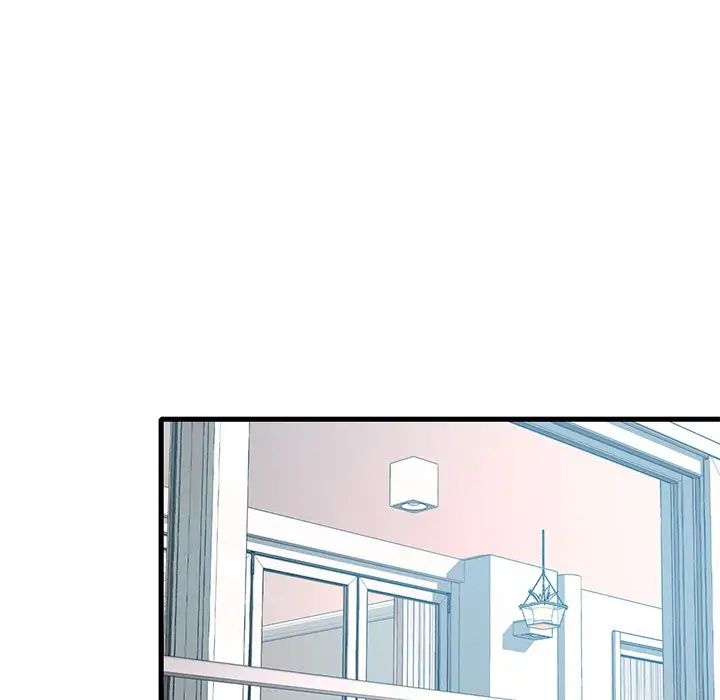 《渴望占有她》漫画 第7話
