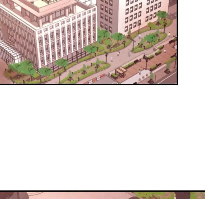 《渴望占有她》漫画 第7話