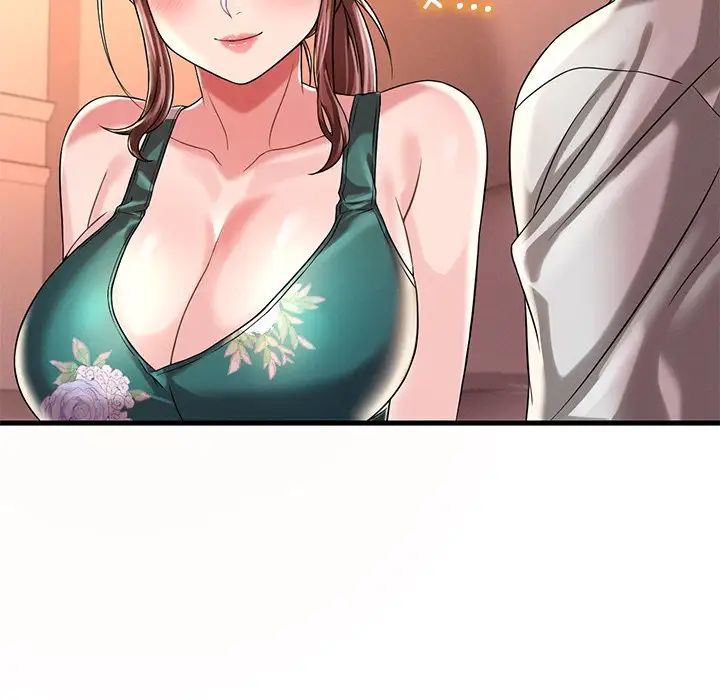 《渴望占有她》漫画 第7話