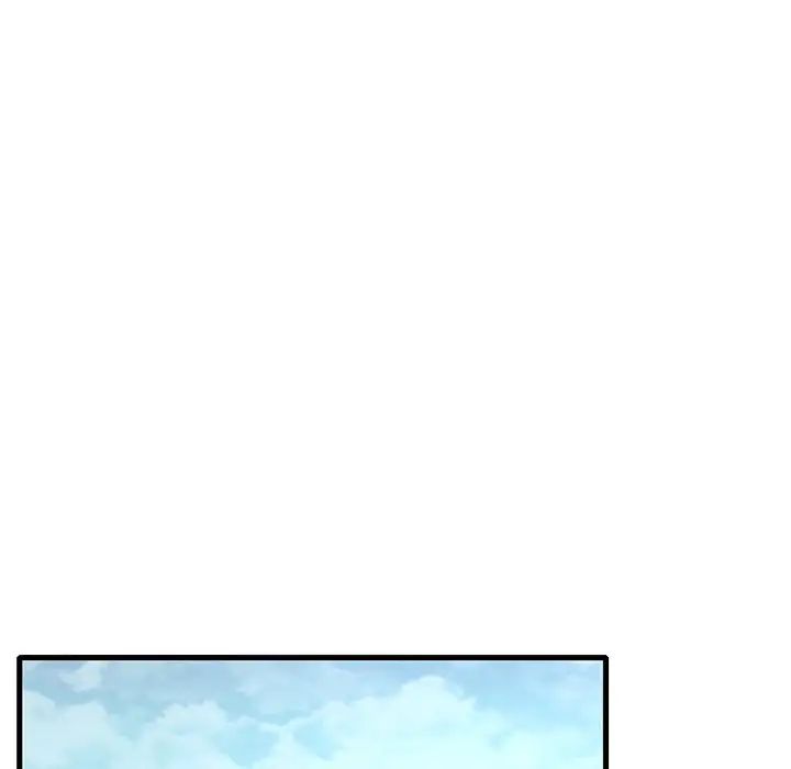 《渴望占有她》漫画 第7話