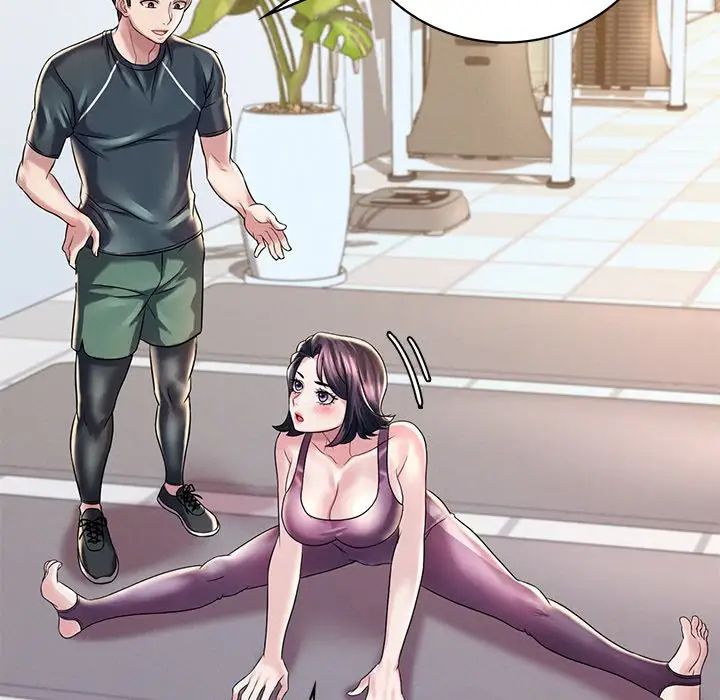 《渴望占有她》漫画 第7話