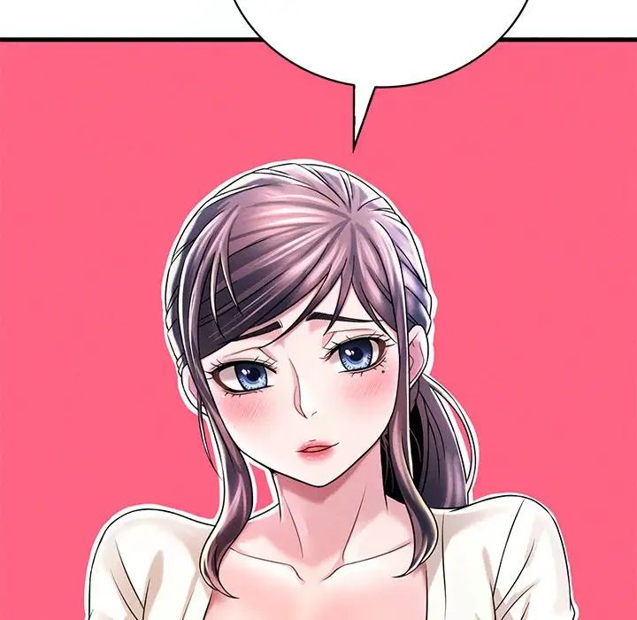 《渴望占有她》漫画 第7話