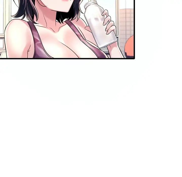 《渴望占有她》漫画 第7話