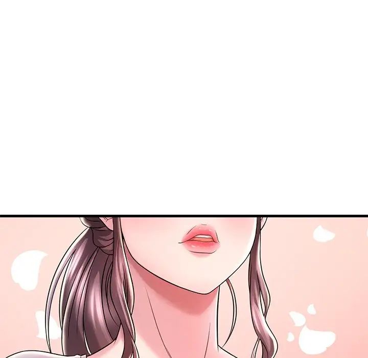 《渴望占有她》漫画 第7話