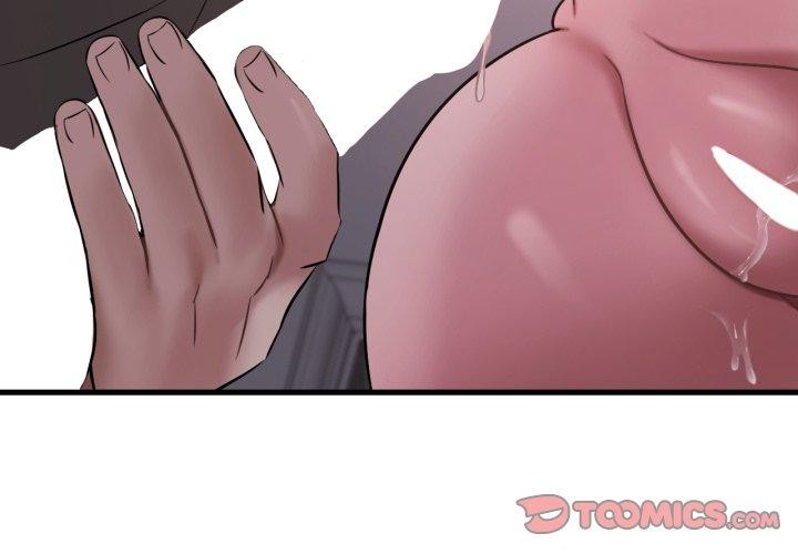 《渴望占有她》漫画 第70話