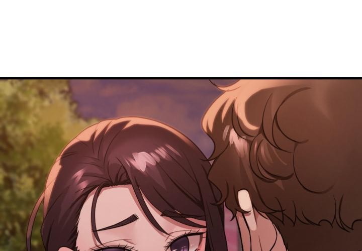 《渴望占有她》漫画 第71話