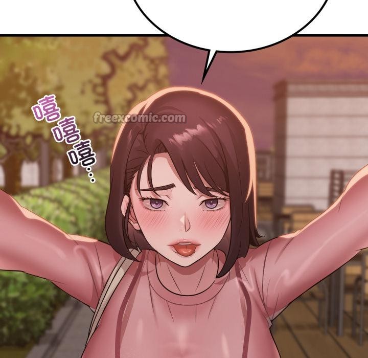 《渴望占有她》漫画 第71話
